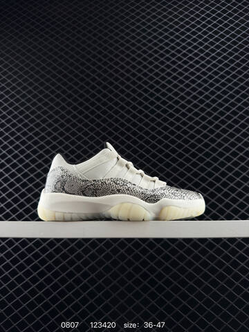 Jordan Air Jordan 11 Retro Low AH7860-103 White Mint Green EU 36-47 Basketball Shoe - Unisex (BS-80960)