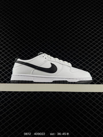 Nike Dunk Low White Black EU 36-45 Skate - Unisex (BS-70825)