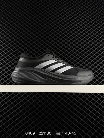 Other Adidas TERREX FREEHIKER SL GTX D68997 40-45 LD 221130 Lifestyle - Men's (BS-76116)