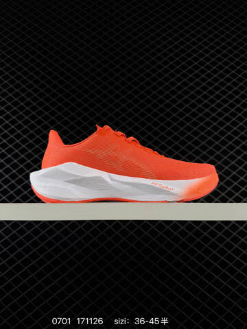 ASICS MEGABLAST 1012C008 106 Bright Orange White EU 36-45 Running Shoe Running Sneakers - Unisex (BS-81803)