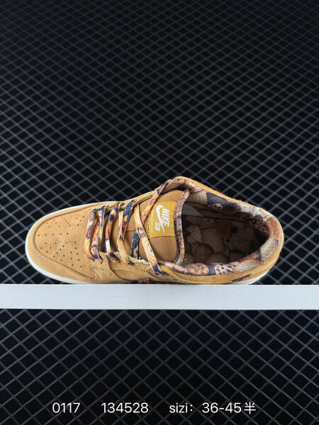 Nike SB Dunk Low tan beige with brown and pink EU 36-45 5 skate lifestyle