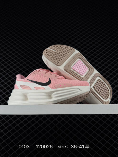 Nike Comfort Ride EasyOn white gray EU 36-45 running lifestyle