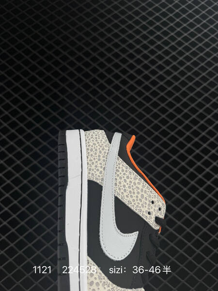 Nike SB Dunk Low black white orange elephant print EU 36-46 skate lifestyle