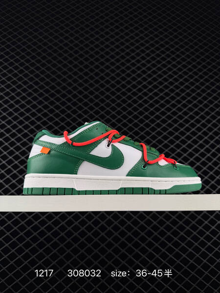 Nike SB Dunk Low x Off-White green white orange EU 36-45 skate lifestyle
