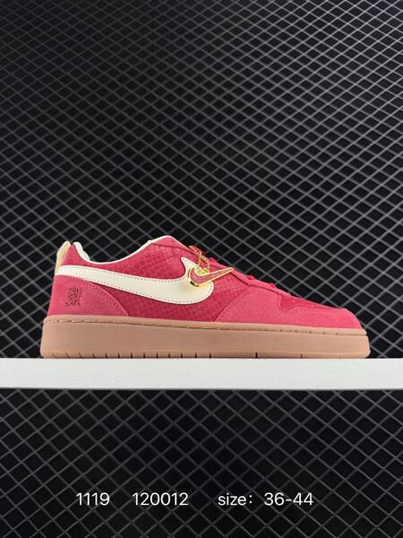 Nike SB Dunk Low Free 99 pink red with sail and gum EU 36-44 skate lifestyle
