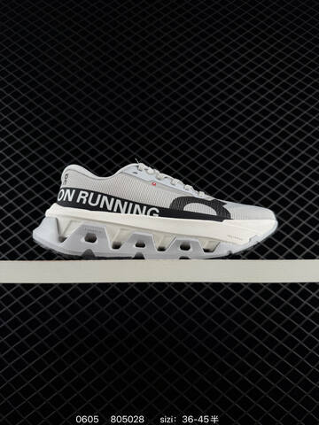 On Cloudtilt Loewe x On Purple White Black Lime EU 36-45 Running Shoe Running Sneakers - Unisex (BS-85203)