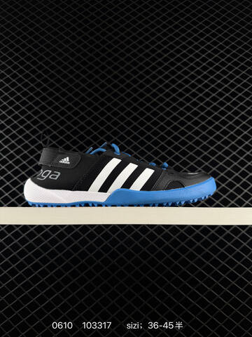 Other Adidas Daroga Canvas 2021 New FX5960 FX5961 Q34640 FW1350 36-44 103317 Lifestyle - Unisex (BS-75314)