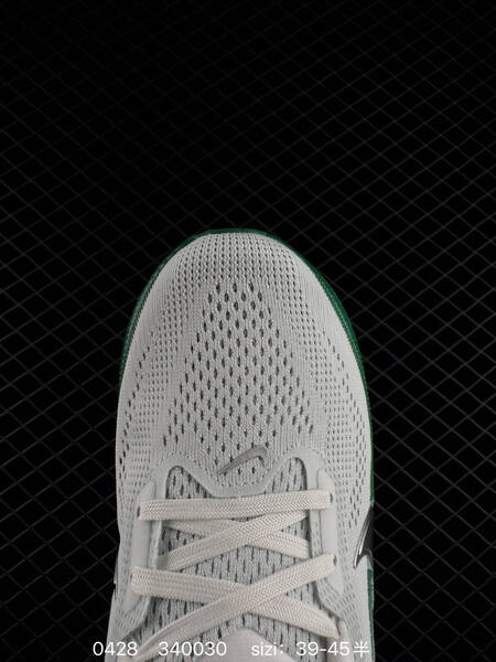 Nike Air Zoom White/Green/Silver EU 39-45 running lifestyle