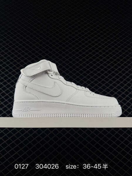 Nike Air Force 1 07 white EU 36-45 casual lifestyle