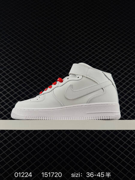 Nike Air Force 1 07 Low white red EU 36-45 lifestyle