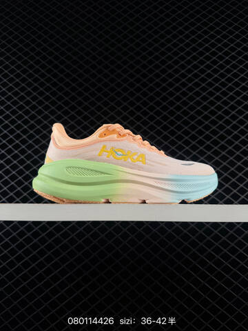 HOKA ONE ONE Bondi 9 Peach Light Green Yellow Beige EU 36-42 Running Shoe Running Sneakers - Unisex (BS-86131)