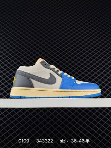 Jordan Air Jordan 1 Low DZ5376-469 Grey Blue Dark Grey Cream Yellow EU 36-46 Sneaker - Unisex (BS-79863)