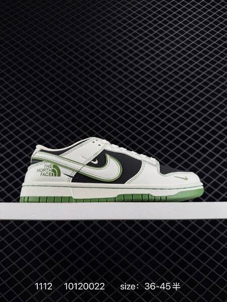 Nike Dunk SB Low white green red 36-45 skate lifestyle