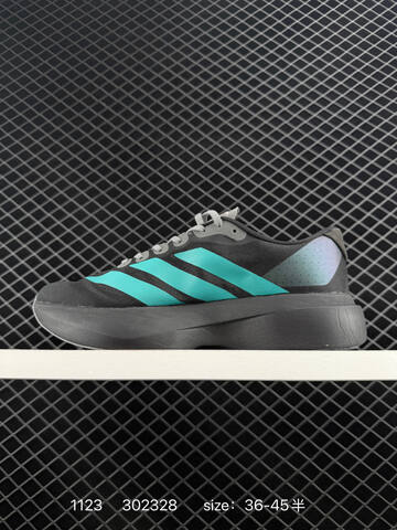 Adidas Adizero Evo SL JS4488 36 36 5 37 38 38 5 39 40 40 5 41 Lifestyle - Unisex (BS-77224)