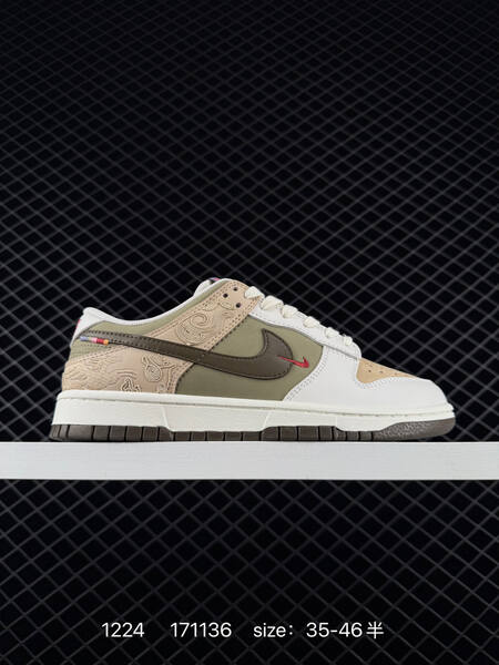 Nike Dunk Low olive beige white brown with red accents 35-46 casual lifestyle