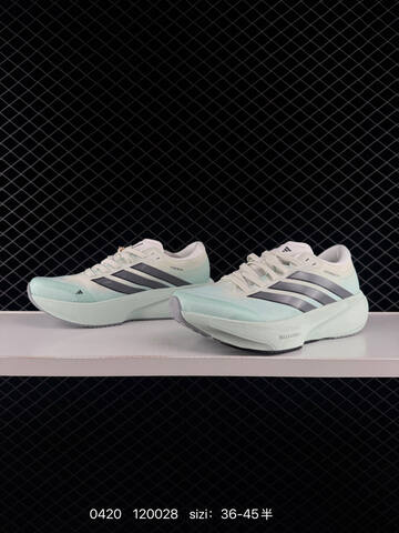 Other Adidas SUPERNOVA SOLUTIONE 3 M KK1207 36 36 5 37 38 38 5 39 40 40 5 41 42 Lifestyle - Unisex (BS-75942)