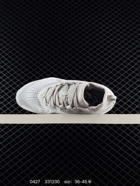 Nike ACG Zegama Trail white / light gray EU 36-45 trail lifestyle