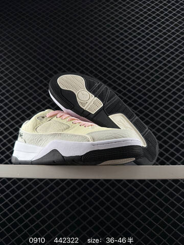 Jordan Air Jordan 4 Retro Cream Light Grey Pink White Black EU 36-46 Basketball Shoe - Unisex (BS-80737)