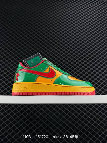 Nike Air Force 1 07 green yellow red EU 36-45 lifestyle