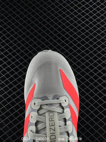 Adidas Adizero Evo SL KI3381 36 36 5 37 38 38 5 39 40 40 5 41 4 Lifestyle - Unisex (BS-77721)