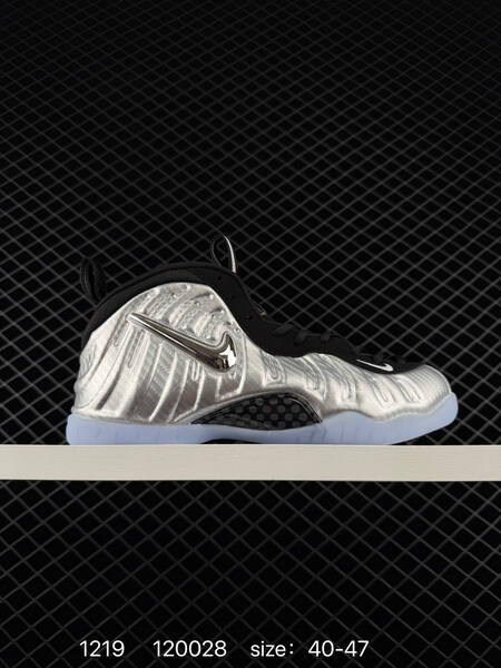 Nike Air Foamposite One PRM Blue Mirror Silver Black 40-47 basketball lifestyle