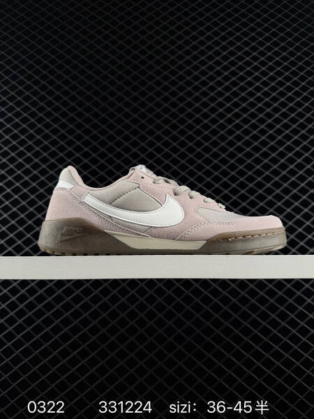 Nike Terra Manta white black EU 36-45 casual lifestyle