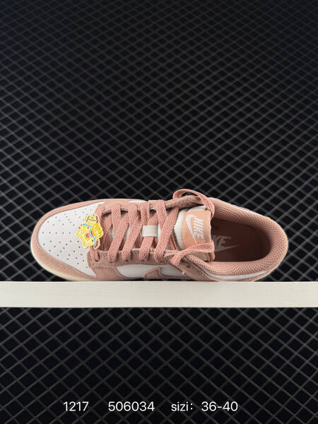 Nike Dunk Low Pink White EU 36-40 skate lifestyle