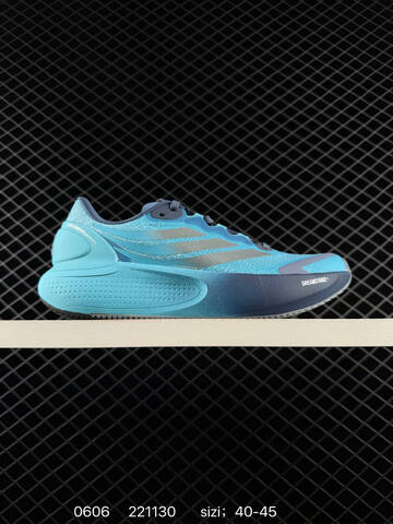 ADIDAS ADIZERO EVO SL WOVEN M adiZero Adios Pro EVO Lig