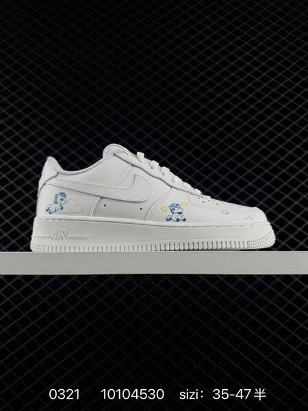 Nike Air Force 1 07 CW2288-111 White with blue yellow graphic accents EU 35-47 5 lifestyle