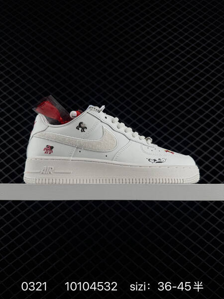 Nike Air Force 1 07 LV8 white EU 36-45 lifestyle