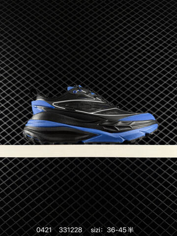 HOKA ONE ONE Stinson 7 Black Blue Silver EU 36-45 Running Shoe Running Sneakers - Unisex (BS-86252)
