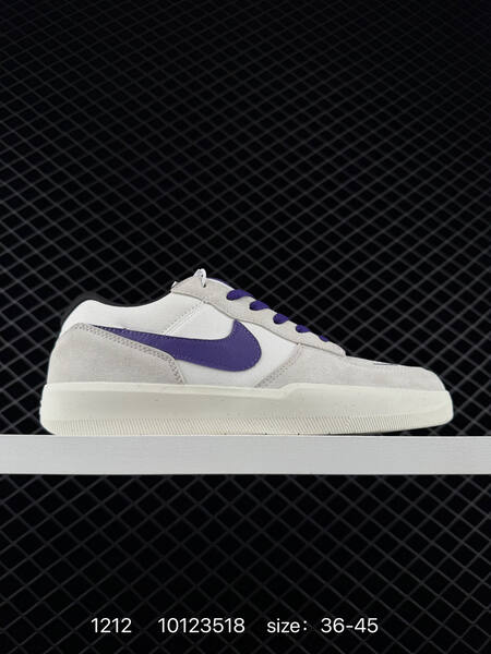 Nike SB Force 58 black white 36-45 skate lifestyle