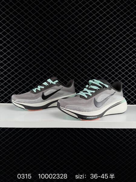 Nike Zoom Pegasus 38 Grey Black Mint White 36-45 5 running lifestyle