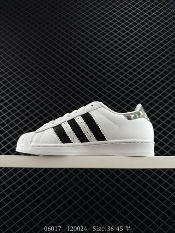 Adidas Originals Superstar Supreme JQ8749 120024 Size 36 45 Lifestyle - Unisex (BS-78384)