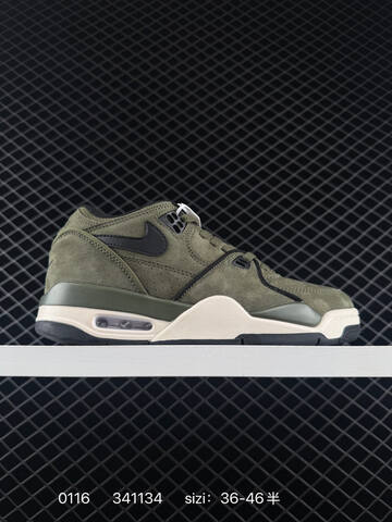 Nike Air Flight 89 White Dark Green Black White EU 36-46 Basketball Shoe - Unisex (BS-79817)