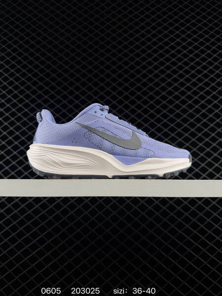 Nike REACTX PEGASUS TRAIL 6 HV8116 001 lifestyle