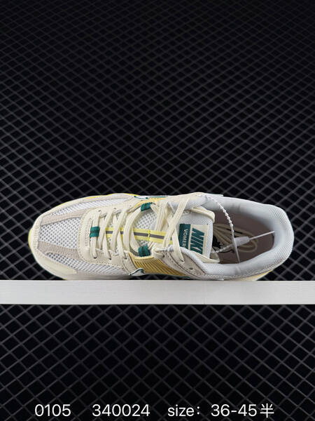 Nike Zoom Vomero 5 cream yellow green 36-45 running lifestyle