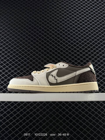 Jordan Air Jordan 1 Low Dark Brown Cream Beige Off White EU 36-45 Sneaker - Unisex (BS-80890)