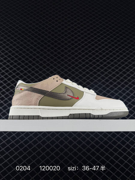 Nike Dunk SB beige olive white with dark brown Swoosh and red accents 36-47 5 skate lifestyle