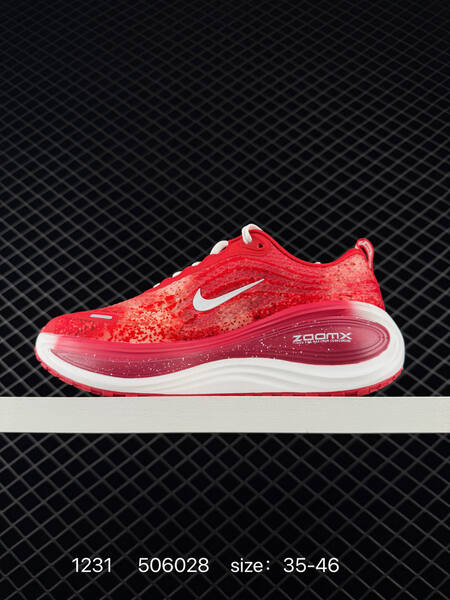 Nike Vomero Plus Red White EU 35-46 running lifestyle