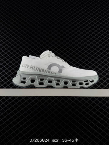 On Cloudmonster White Grey EU 36-45 Running Shoe Running Sneakers - Unisex BS-84980
