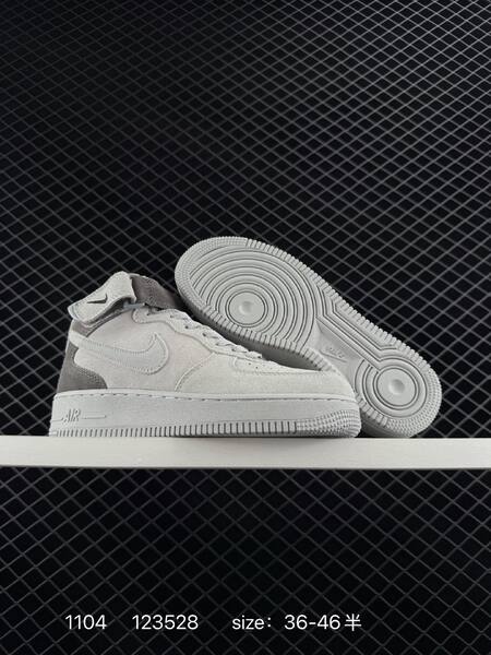 Nike Air Force 1 07 Mid light grey dark grey EU 36-46 5 lifestyle