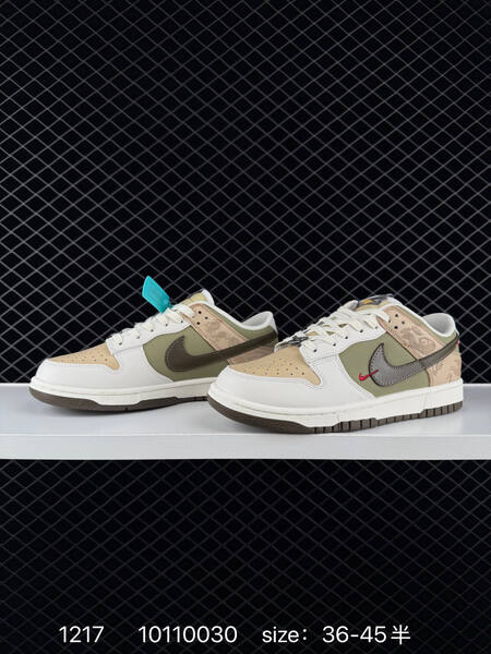 Nike SB Dunk Low Sail Beige Olive Brown EU 36-45 5 skate lifestyle