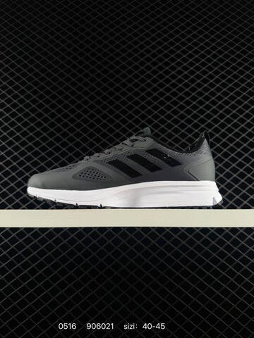 Adidas ADIZERO DURAMO SL LF58616 40-45 ID 906021 Lifestyle - Men's (BS-75595)