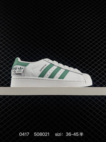 Adidas Originals Superstar GW2045 36 36 5 37 38 38 5 39 40 Lifestyle - Unisex (BS-75980)