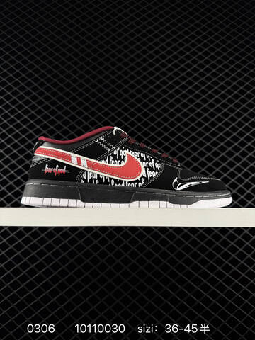 Nike SB Dunk Low Multi-color EU 36-45 5 Skate - Unisex (BS-72768)