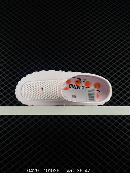 Nike Mind 001 white/pink with orange outsole accents 36-47 lifestyle