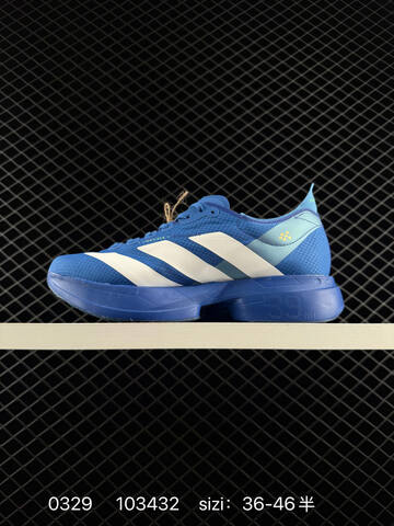 Adidas ADIZERO BK JP6622 36 36 5 37 38 38 5 39 40 40 5 41 42 42 5 43 44 45 Lifestyle - Unisex (BS-76237)