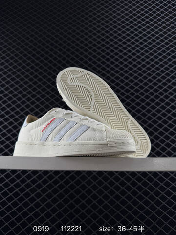 Adidas Originals Superstar IF7905 36 36 5 37 38 38 5 39 40 Lifestyle - Unisex (BS-77748)