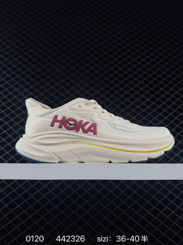 HOKA ONE ONE Clifton 10 Black Grey Red Yellow EU 40-45 Running Shoe Running Sneakers - Men's (BS-86312)